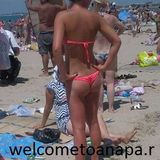 девушки загорают на пляже любительские фото © www.welcometoanapa.ru