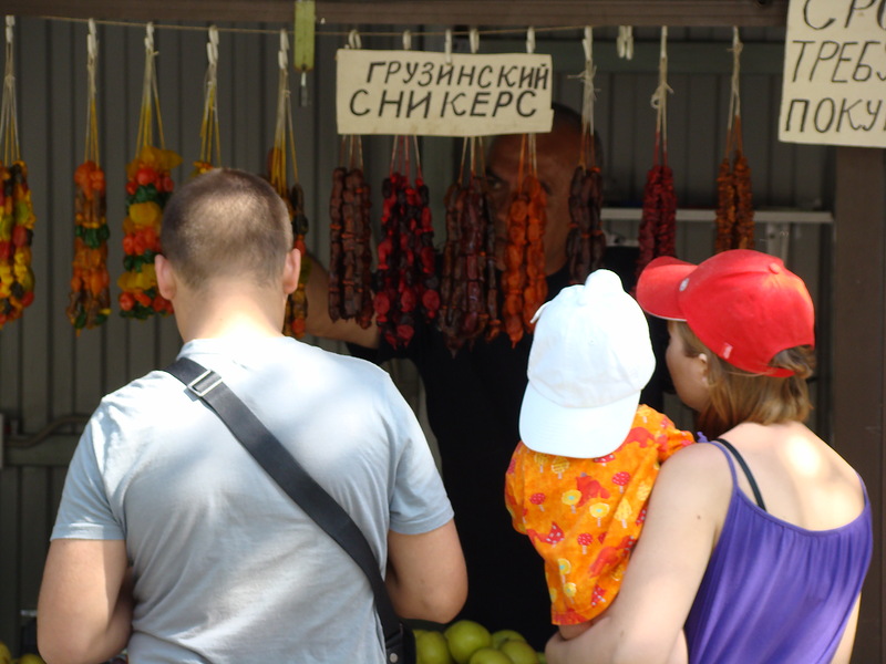 Витязево где недорогие продукты, витязево магазины