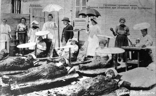Анапа грязелечение, лечение в Анапе,процедуры в Анапе,Анапа грязевой вулкан, Анапа курорт, Анапа город