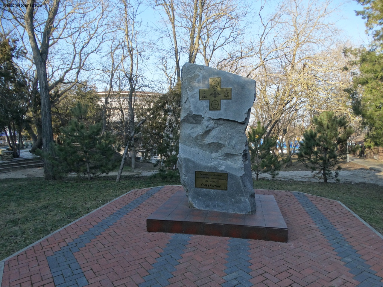 Анапа памятники,