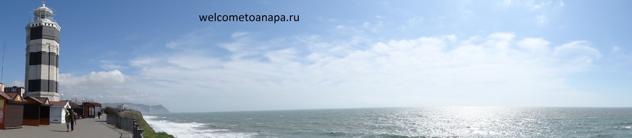 Анапа лучшие фото, фото Анапы на пляже 2017, отдых в Анапе 2017 у моря, отдых Анапа 2017,