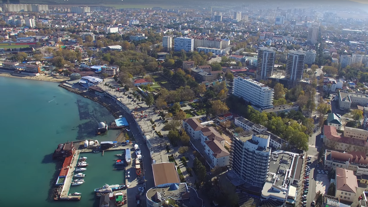  Анапа,