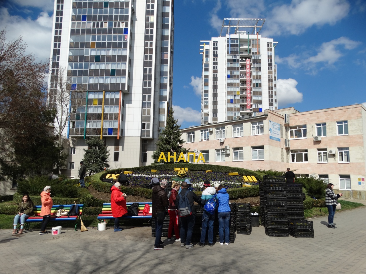 Анапа Цветочные часы 2019,