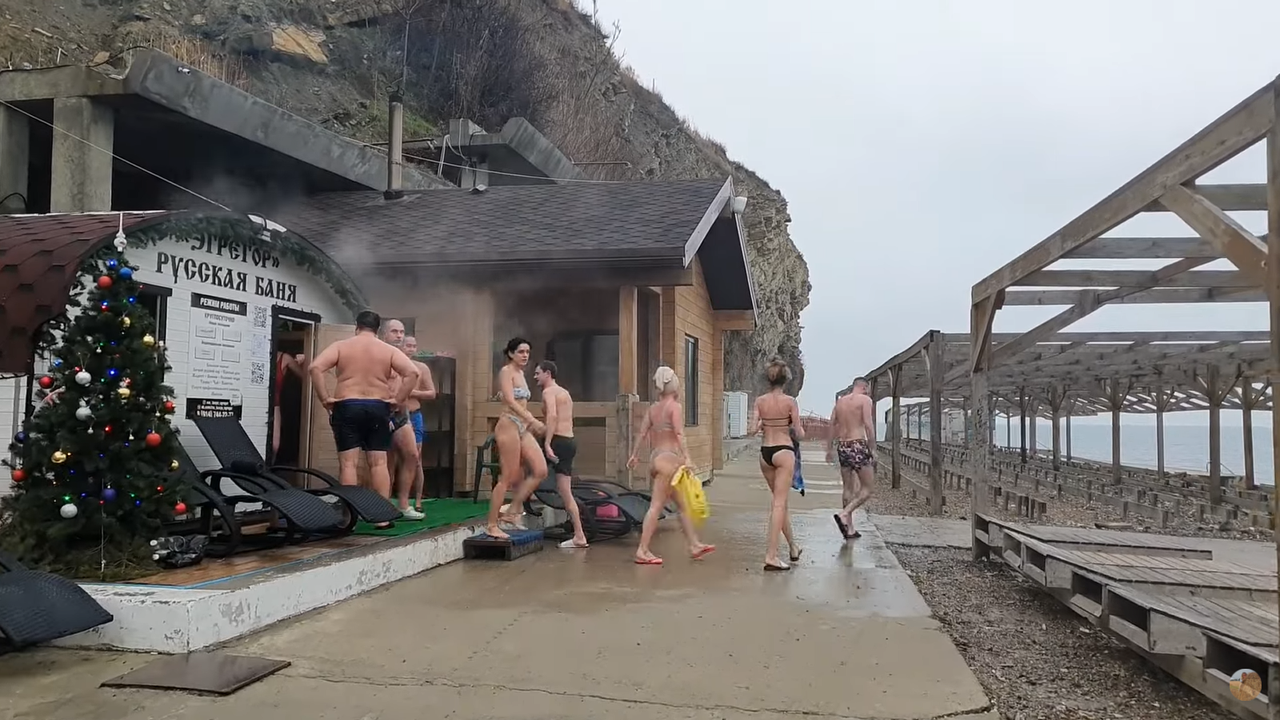  Анапа бани , баня в Анапе, морская баня в Анапе, отдых в Анапе 2022,